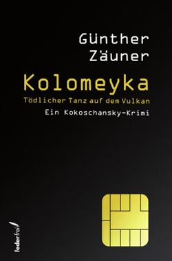 Kokoschanskys Kolomeyka